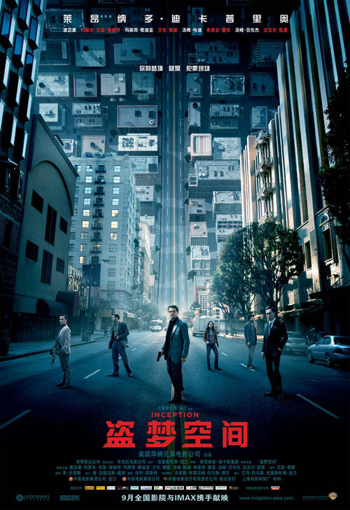 专科考研会有学位证吗