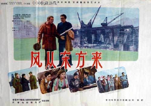 一比一仿一级建造师注册证
